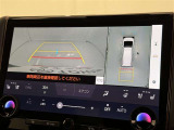 後方の見える安心をお届けするバックガイドモニター付:バックするときのアシストラインもあって楽々バック!車庫入れや縦列駐車をサポートし、苦手な駐車も安心です!今やもう手放せない装備ですネ♪