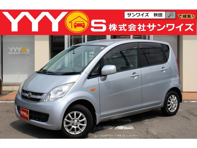 ムーヴ L 4WD ユーザー買取直販・キーレスエントリー・ダ