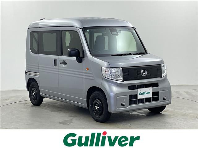 ホンダ N-VAN e: 