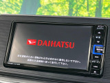 【純正ナビ】人気の純正ナビを装備。オーディオ機能も充実しており、Bluetooth接続すればお持ちのスマホやMP3プレイヤーの音楽を再生可能!毎日の運転がさらに楽しくなります!!