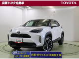 トヨタ ヤリスクロス