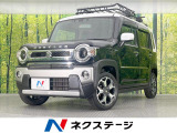 SDナビ バックカメラ 衝突被害軽減システム 禁煙車 コーナーセンサー