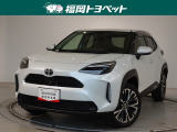 トヨタ ヤリスクロス
