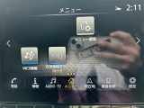 ◆全国納車可能です。納車方法及び費用につきましては、お気軽にコーディネーターまでご相談ください。遠方のご納車の際も我々がしっかりサポートさせて頂きます。お気軽にスタッフまでご相談下さい。