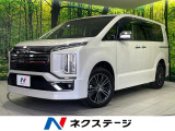 両側電動ドア 純正SDナビ 後席モニター 全周囲カメラ 禁煙車 ETC