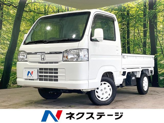 アクティトラック タウン