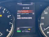 ◆【お問い合わせください】写真の内容に関してやおクルマ購入までの流れなどご不明点、ご質問等がございましたらお気軽にガリバー店舗までお問い合わせください。