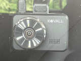 【ドライブレコーダー】ドライブレコーダー装備!走行中はもちろん、あおり運転や事故に遭遇した際、映像で記録し、万一のリスクに備えます。※記録用SDカードはお客様ご自身でご準備いただく必要があります。