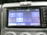 愛車の高価買取も実施しております。おクルマのご売却もトヨタカローラ愛知にお任せください。