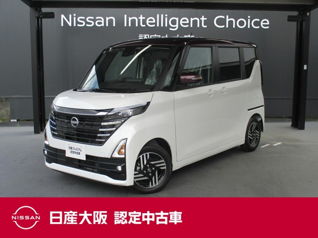日産 デイズ 