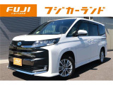 オートローン支払い回数が120回払いまで可能!ボーナスの併用払いも選べます!ローンの取り扱い会社4社と提携しており審査も楽々♪