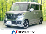SDナビ バックモニター セーフティサポート レーダークルーズ ETC