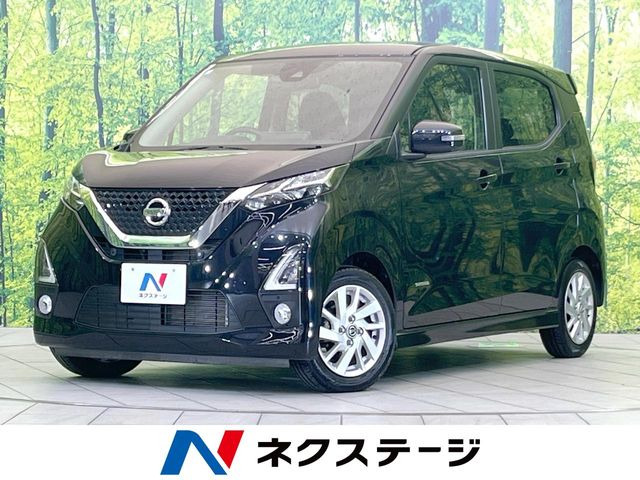 デイズ ハイウェイスターX 
