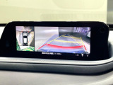 【360&deg;ビューモニター】専用のカメラにより、上から見下ろしたような視点で360度クルマの周囲を確認することができます☆死角部分も確認しやすく、狭い場所での切り返しや駐車もスムーズに行えます。
