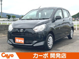 【6月5日〜6月8日限定目玉車】*期間限定の目玉車価格です。*5月30日まで販売できません。*ご購入は先着順となります。取り置き等出来かねますのでご了承ください。