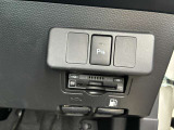 高年式車〜登録済車など、お得な中古車を取り揃えております。お気軽にご来店下さい。スタッフ一同お待ちしております。