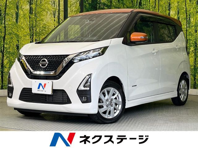 日産 デイズ 