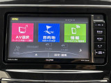 ◆北は北海道から南は沖縄まで、ご購入いただいたお車は全国にご納車が可能です!お電話、メール、動画などでリモートでお車のご案内も可能です!親切、丁寧に対応させて頂きますのでお気軽にご相談ください!