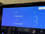 ブルートゥースオーディオ機能付です!お持ちの i-Pоdなどで音楽を楽しめます。