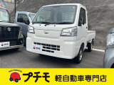 ダイハツ ハイゼットトラック