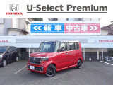 ホンダ N-BOXカスタム