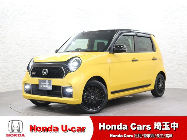 ホンダ N-ONE 