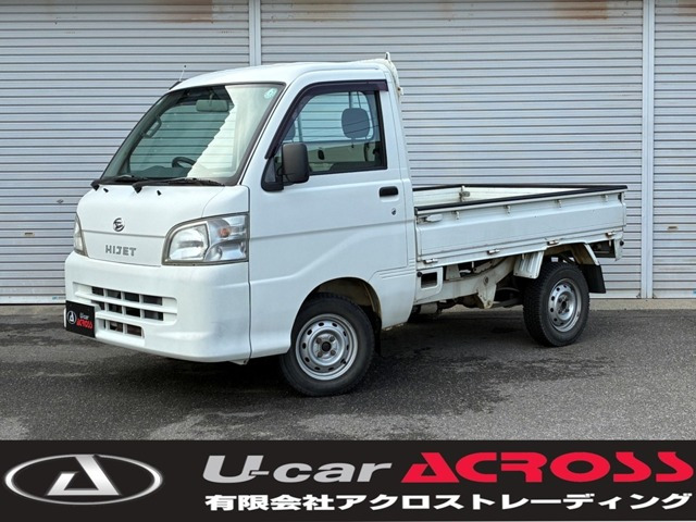 ハイゼットトラック エアコン パワステ スペシャル 3方開 4WD