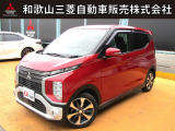 三菱 eKクロス