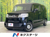 禁煙車 純正SDナビ バックカメラ Bluetooth ビルトインETC