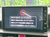 ライズ 1.2 X 