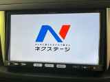 【純正ナビ】人気の純正ナビを装備。オーディオ機能も充実しており、Bluetooth接続すればお持ちのスマホやMP3プレイヤーの音楽を再生可能!毎日の運転がさらに楽しくなります!!