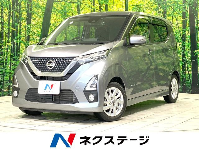 日産 デイズ 
