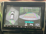 【全方位モニター用カメラ】専用のカメラにより、上から見下ろしたような視点で360度クルマの周囲を確認することができます☆死角部分も確認しやすく、狭い場所での切り返しや駐車もスムーズに行えます。