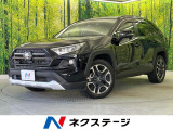4WD 純正ナビ 禁煙車 バックカメラ 衝突軽減システム