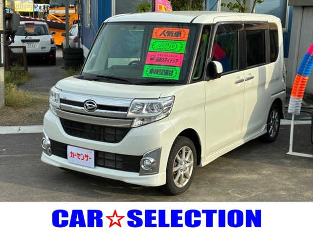 タントカスタム X 4WD