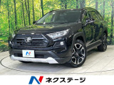 純正9型ナビ バックカメラ パワーバックドア シートベンチレーション
