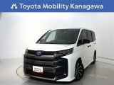 ご安心下さい!当社のプライスには納車整備代(車検整備または法令点検)が含まれての価格です。