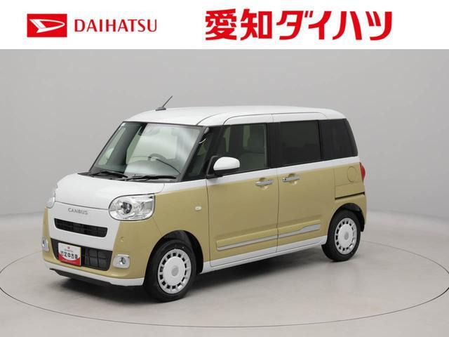 ダイハツ ムーヴキャンバス 
