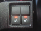 運転席・助手席シートヒーター付です。寒い日のお出かけも楽しくなります。