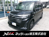 トヨタ ルーミー