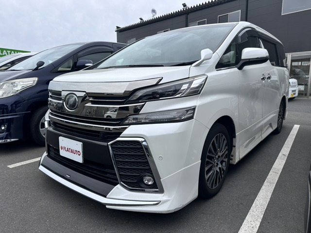 トヨタ ヴェルファイア 