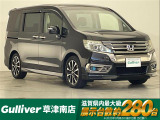 ◆北海道、東北、関東、中部、関西、中国、四国、九州、沖縄、全国各地どこからでも対応可能です!!お気軽にガリバーにお気軽にご相談ください!!