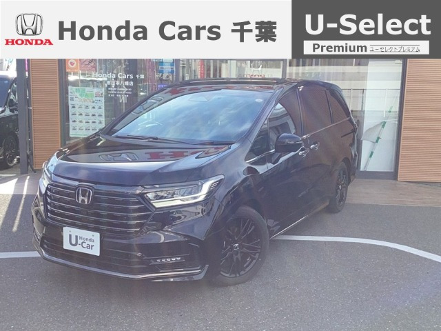 ホンダ オデッセイ 