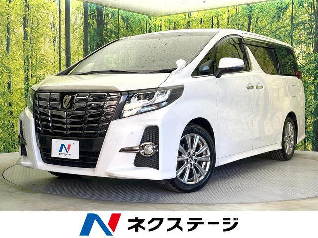 トヨタ アルファード 