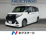 両側電動ドア SDナビ 後席モニター 全周囲カメラ 衝突被害軽減システム