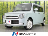 純正ナビ バックカメラ 禁煙車 スマートキー HIDヘッド