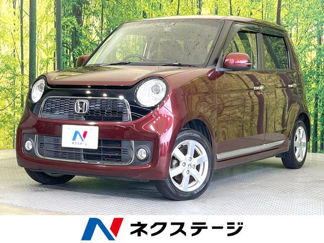ホンダ N-ONE 