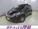 日産 ノート