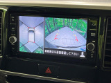 【アラウンドビューモニター】専用のカメラにより、上から見下ろしたような視点で360度クルマの周囲を確認することができます☆死角部分も確認しやすく、狭い場所での切り返しや駐車もスムーズに行えます。