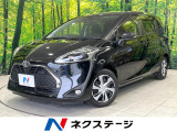 両側電動ドア 純正SDナビ 全周囲カメラ 衝突被害軽減システム 禁煙車